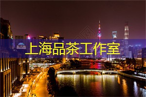 爱上海：上海是一座怎样的城市