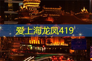 上海新茶工作室：口感与颜值兼备！上海新茶工作室的招牌茶饮让你流连忘返