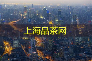 不再孤单!上海交友圈最红约会地点集锦,快来寻觅属于你们的浪漫 不再孤单!上海交友圈最红约会地点集锦,快来寻觅属于你们的浪漫