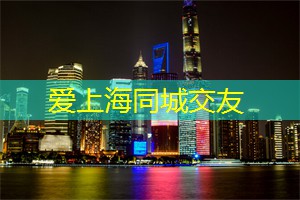 上海的极限运动体验 上海的极限运动体验