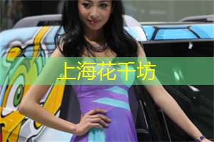 2025上海国际电影节揭幕 2025上海国际电影节揭幕