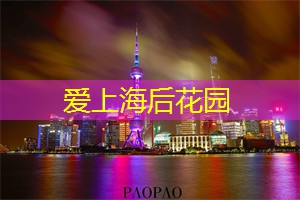 在与时光的交错中众取所需 在与时光的交错中众取所需