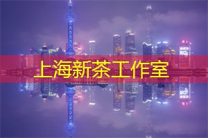浪漫的上海之夜:约会圣地推荐 浪漫的上海之夜:约会圣地推荐